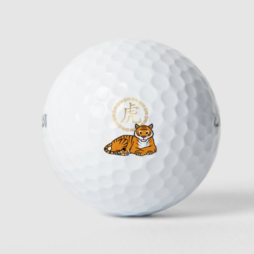 Chinese lunar New Year Tiger zodiac lucky Golf Balls
