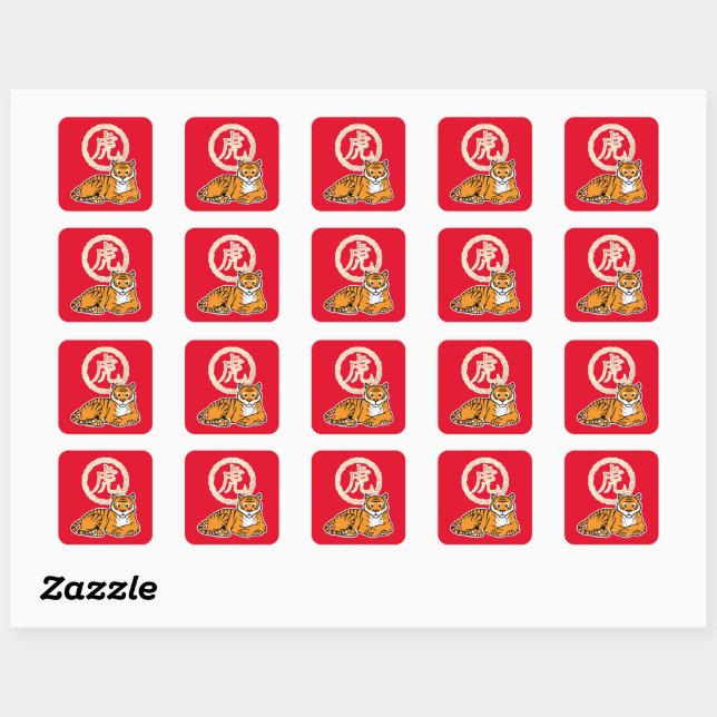 Chinese lunar New Year Tiger zodiac lucky Square Sticker (Sheet)
