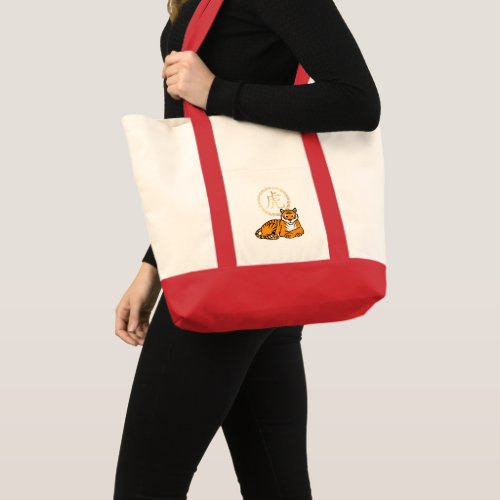 Chinese lunar New Year Tiger zodiac lucky Tote Bag