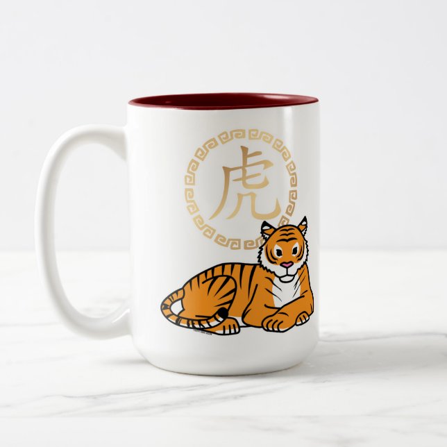 Chinese lunar New Year Tiger zodiac lucky Two-Tone Coffee Mug (Left)