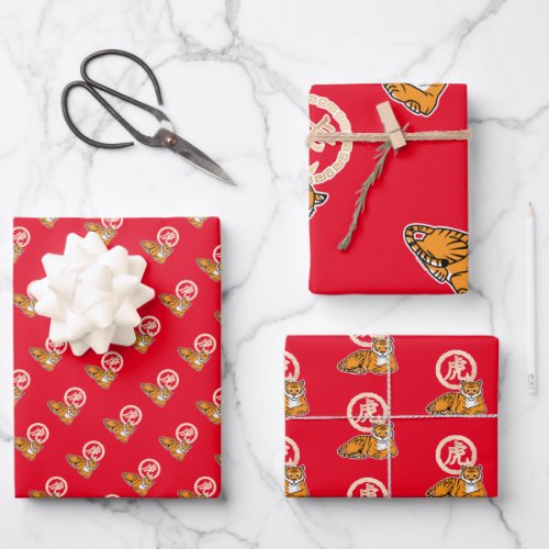Chinese lunar New Year Tiger zodiac lucky Wrapping Paper Sheets