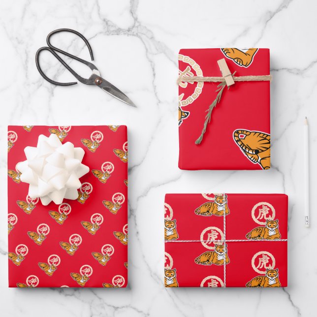 Chinese lunar New Year Tiger zodiac lucky Wrapping Paper Sheets (Front)