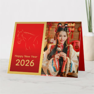 Chinese lunar New Year - Year of the Horse 2026 Card