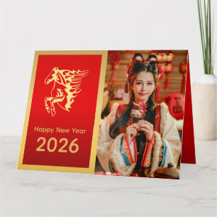 Chinese lunar New Year - Year of the Horse 2026 Card