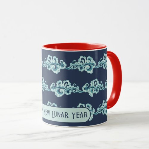 Chinese Lunar Year Gift Blue Clouds Pattern Mug