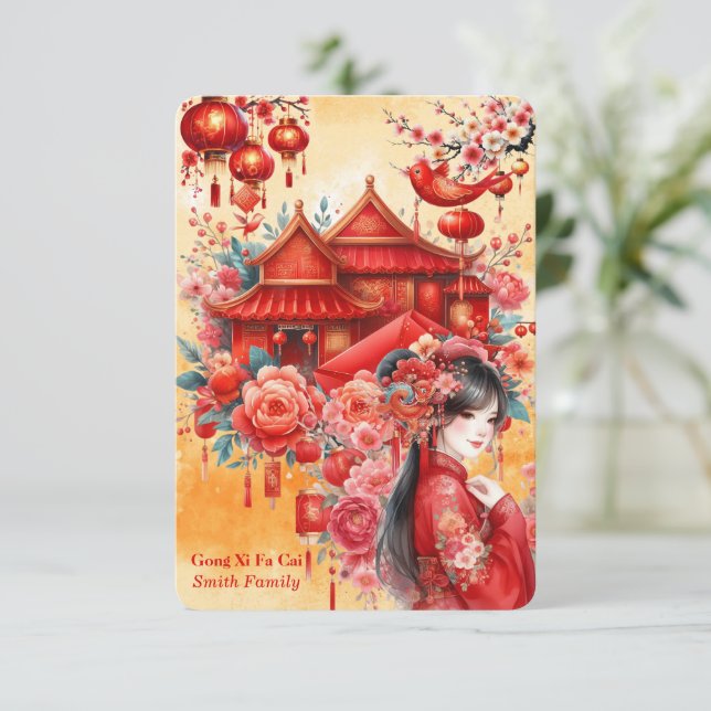 Chinese Lunar Year-Gong Xi Fa Cai-Chinese Culture (Standing Front)