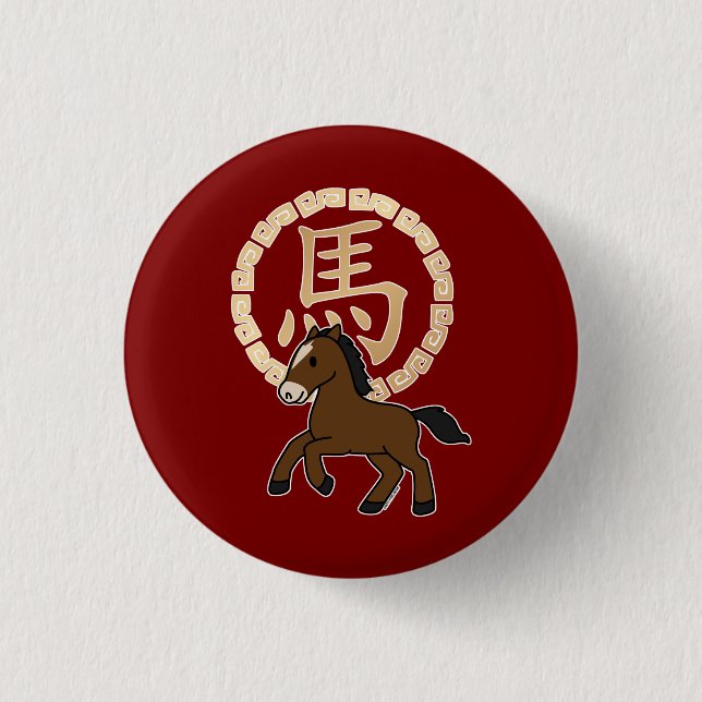 Chinese Lunar Year of the Horse with Golden Zodiac Button (Front)