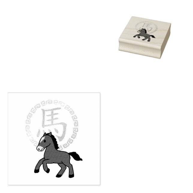 Chinese Lunar Year of the Horse with Golden Zodiac Rubber Stamp (Stamped)