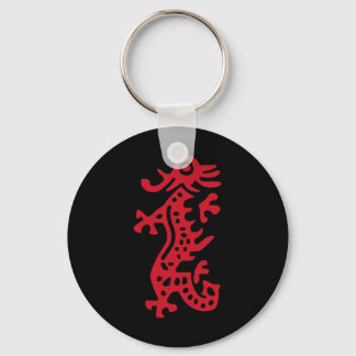 Chinese Mah Jong Red Dragon Tile Mahjong Costume Keychain