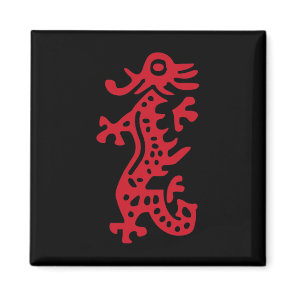 Chinese Mah Jong Red Dragon Tile Mahjong Costume Magnet