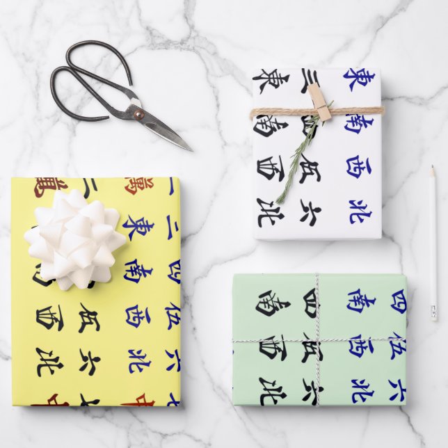 Chinese Mahjong Characters Set Wrapping Paper Sheets (Front)