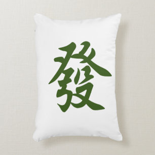 Chinese Mahjong Tile Jade Green Green Dragon Accent Pillow