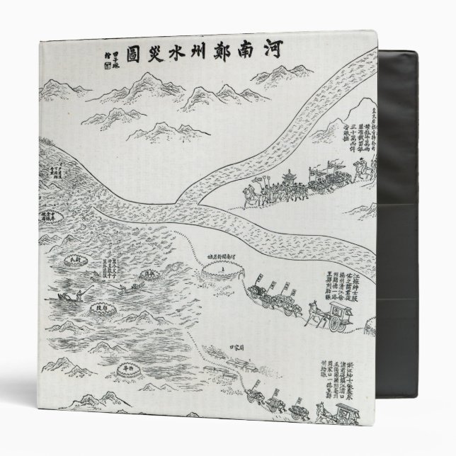 Chinese map of the Great Flood 3 Ring Binder (Front/Inside)