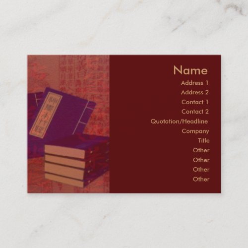 Chinese Medicine Business Card