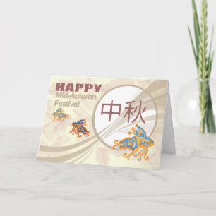 Chinese Mid-Autumn Moon Festival With Koi Carp Card