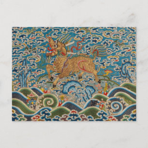 Chinese Military Rank Badge with Stylized Animal Postcard