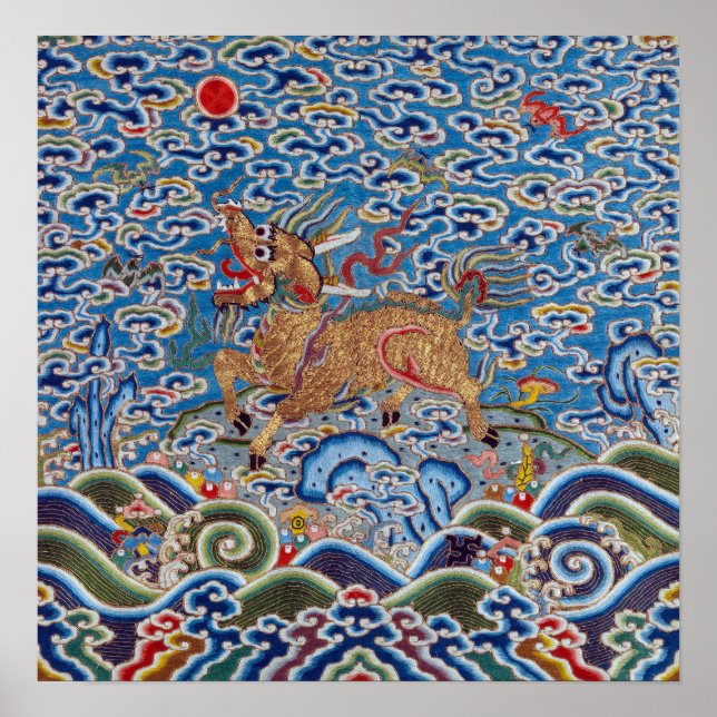 Chinese Military Rank Badge with Stylized Animal Poster (Front)