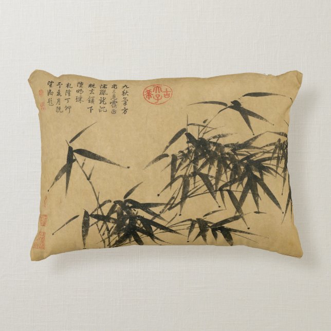 Chinese Ming Dynasty Bamboo Ink Wash by Wang Fu 王绂 Accent Pillow (Front)