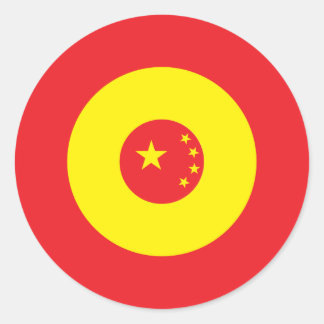 Chinese Mod Round Sticker 3