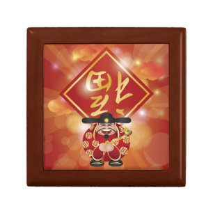 Chinese Money God Giftbox Gift Box