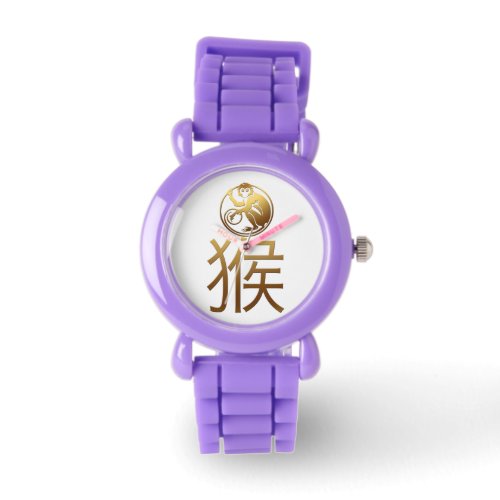 Chinese Monkey Year Gold Ideogram Zodiac BirthD W Watch