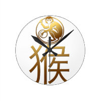 Chinese Monkey Year Gold Ideogram Zodiac BirthD WC Round Clock