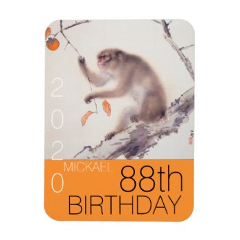 Chinese Monkey Year Japanese Painting Birthday Fpm Magnet by 2016_Year_of_Monkey at Zazzle