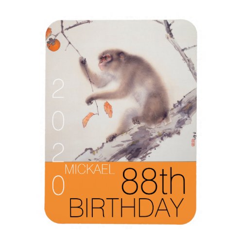 Chinese Monkey Year Japanese painting Birthday FPM Magnet