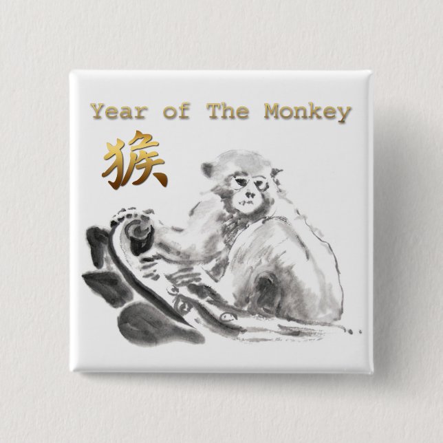 Chinese Monkey Year Zodiac Gold Symbol Square B Button (Front)