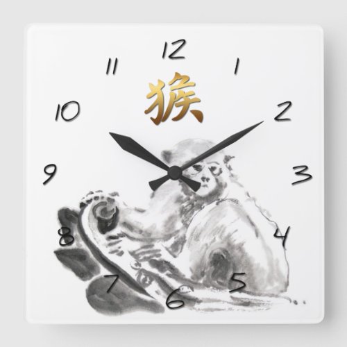 Chinese Monkey Year Zodiac Gold Symbol Wall Clock