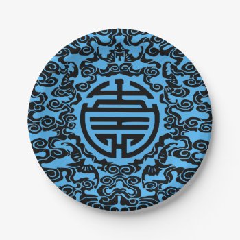 Chinese Motif Paper Plates by StillImages at Zazzle