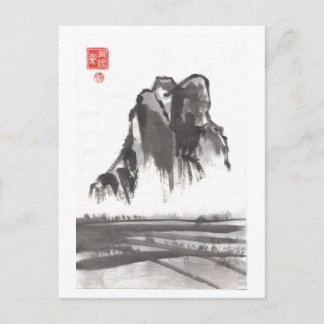 Chinese Mountain Landscape Postcard