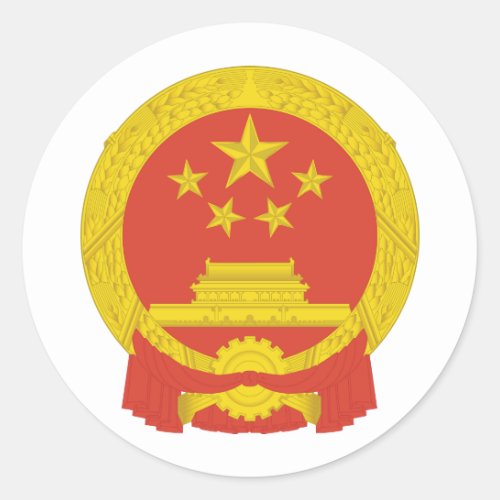 Chinese National Emblem China Classic Round Sticker
