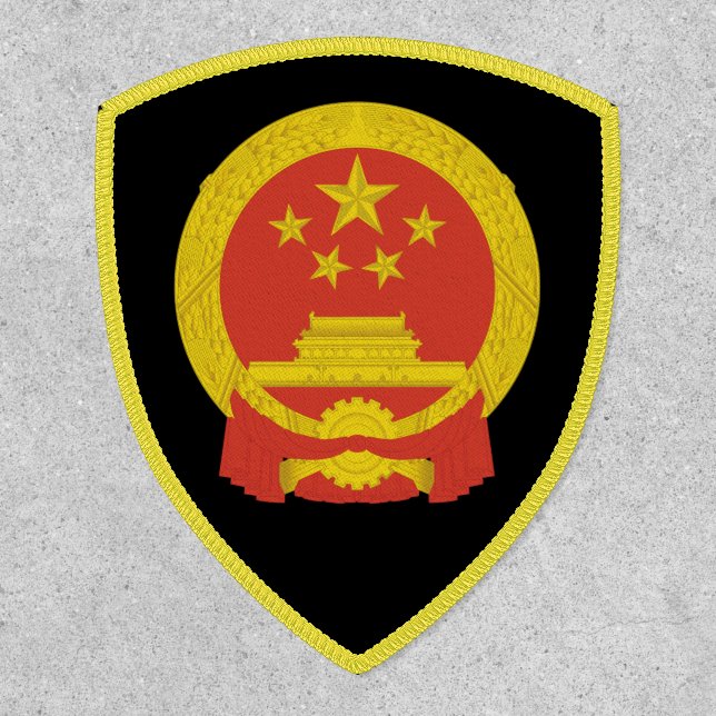 Chinese National Emblem, China Patch (Front)