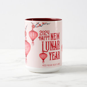 Chinese New Lunar Year Cherry Blossoms Lanterns Two-Tone Coffee Mug
