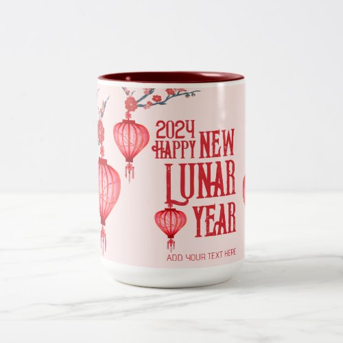 Chinese New Lunar Year Cherry Blossoms Lanterns  Two_Tone Coffee Mug