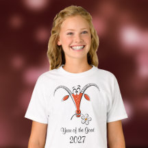 Chinese New Lunar Year Goat 2027 Zodiac Girls'
