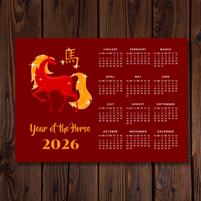 Chinese New Lunar Year Horse 2026 Calendar Magnet (Creator Uploaded)