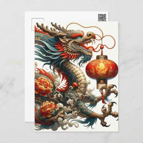 Chinese New Lunar Year of Dragon Postcrossing Postcard
