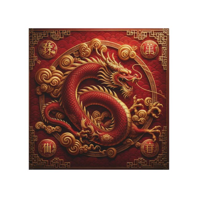 Chinese New Lunar Year of Dragon, Wood Wall Art (Front)
