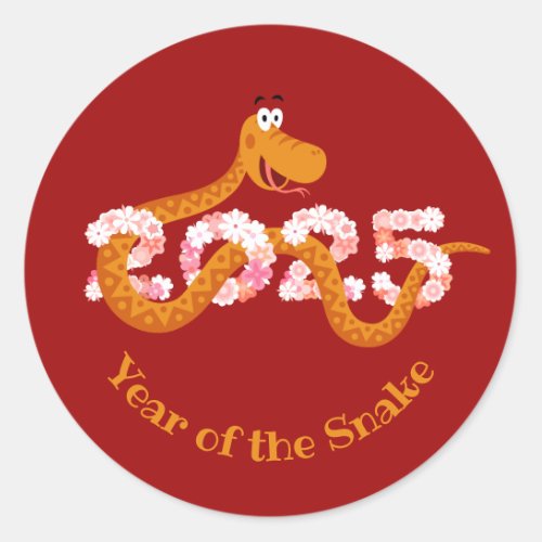 Chinese New Lunar Year Zodiac Wood Snake 2025 Classic Round Sticker