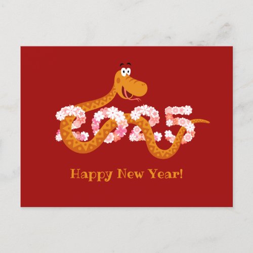 Chinese New Lunar Year Zodiac Wood Snake 2025 Postcard