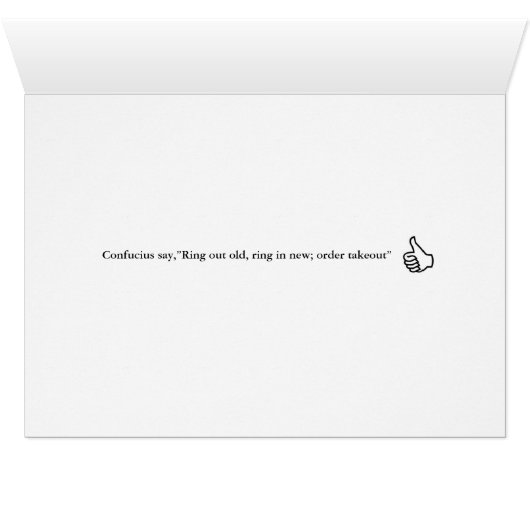 Chinese New Year (Inside Horizontal (Bottom))