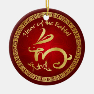 Chinese New Year - 2011 Year of the Rabbit Ceramic Ornament