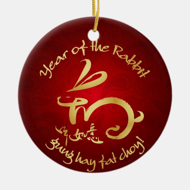 Chinese New Year - 2011 Year of the Rabbit Ceramic Ornament (Front)