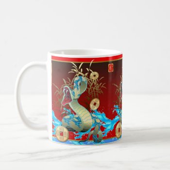 Chinese New Year-2013-year Of The Snake Coffee Mug by peaklander at Zazzle