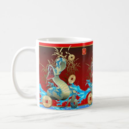 Chinese New Year-2013-year Of The Snake Coffee Mug
