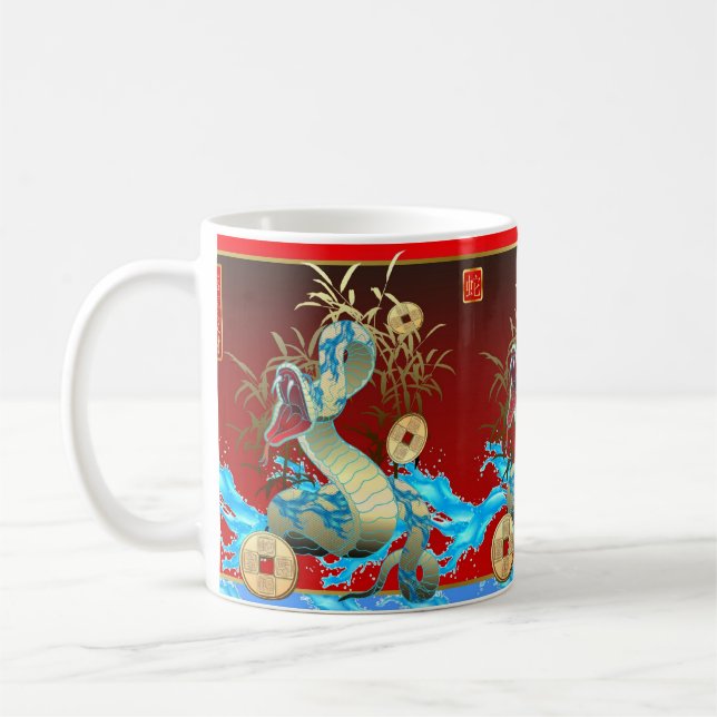 Chinese New Year-2013-year of the Snake Coffee Mug (Left)