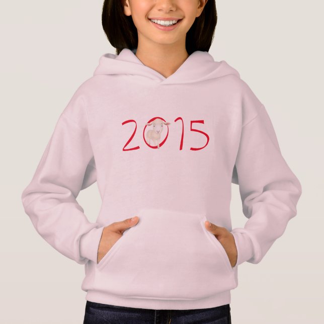 chinese new year 2015 t-shirt, year of the Sheep Hoodie (Front)