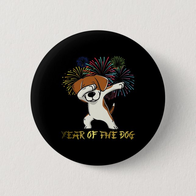 Chinese New Year 2018 Fireworks Chinese Zodiac Gif Button (Front)